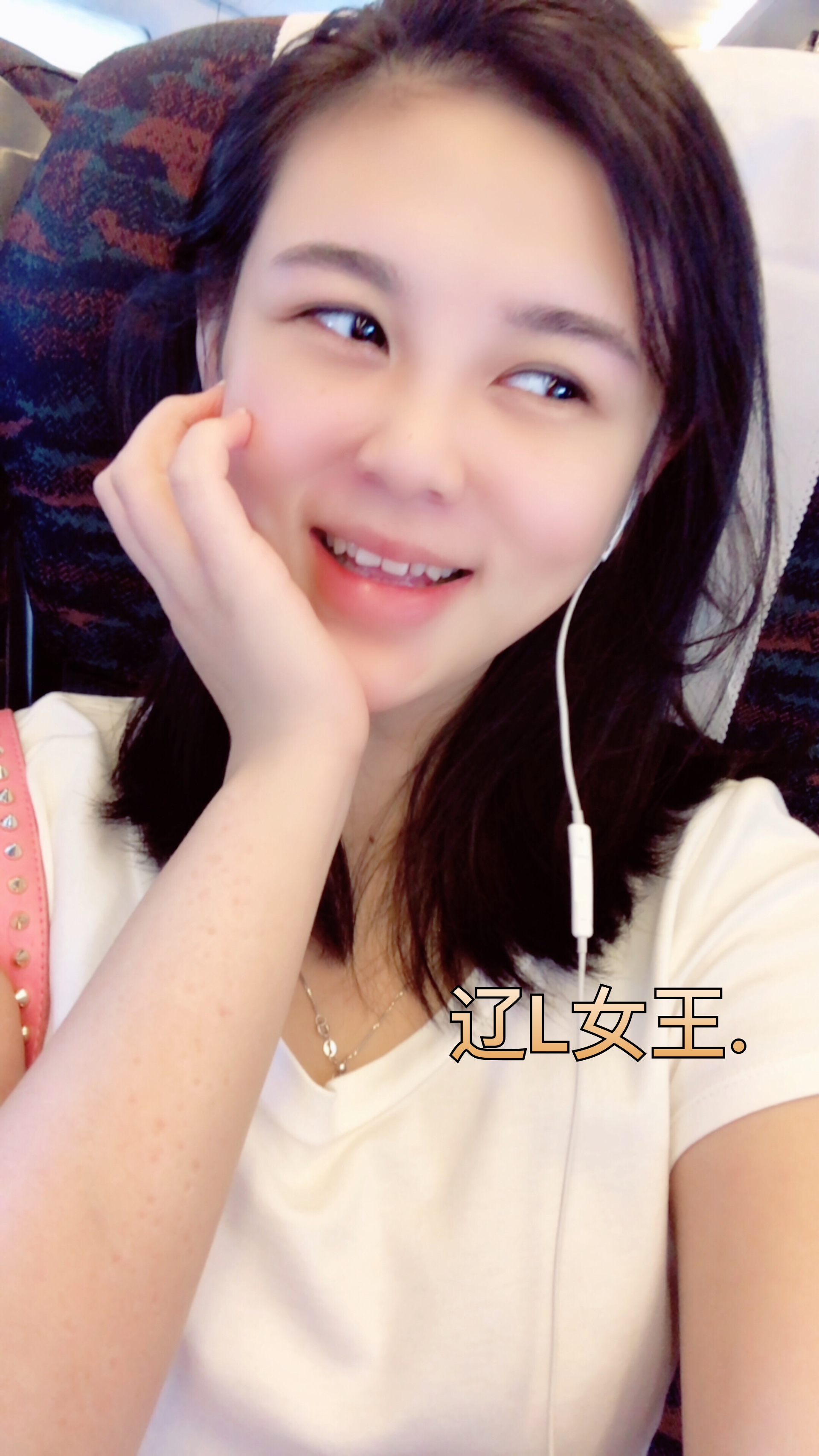 女王代网刷快手_快手女王什么视频 女王代网刷快手_快手女王什么视频