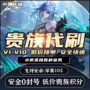 王者荣耀主页赞代刷_王者荣耀主页名字前面的数字是什么意思 王者荣耀主页赞代刷_王者荣耀主页名字前面的数字是什么意思