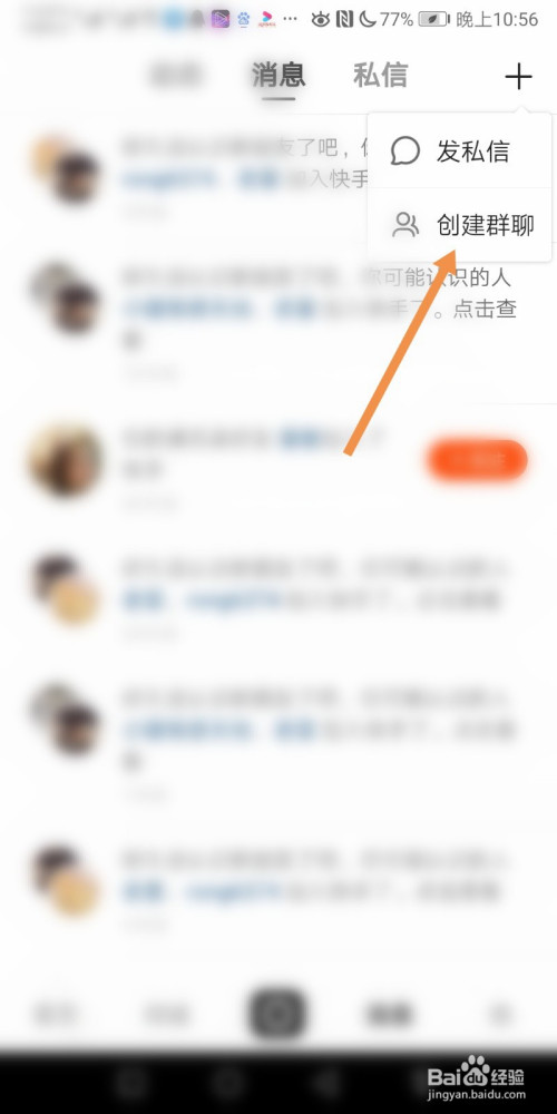 快手永久免费刷粉丝的简单介绍 快手永久免费刷粉丝的简单介绍
