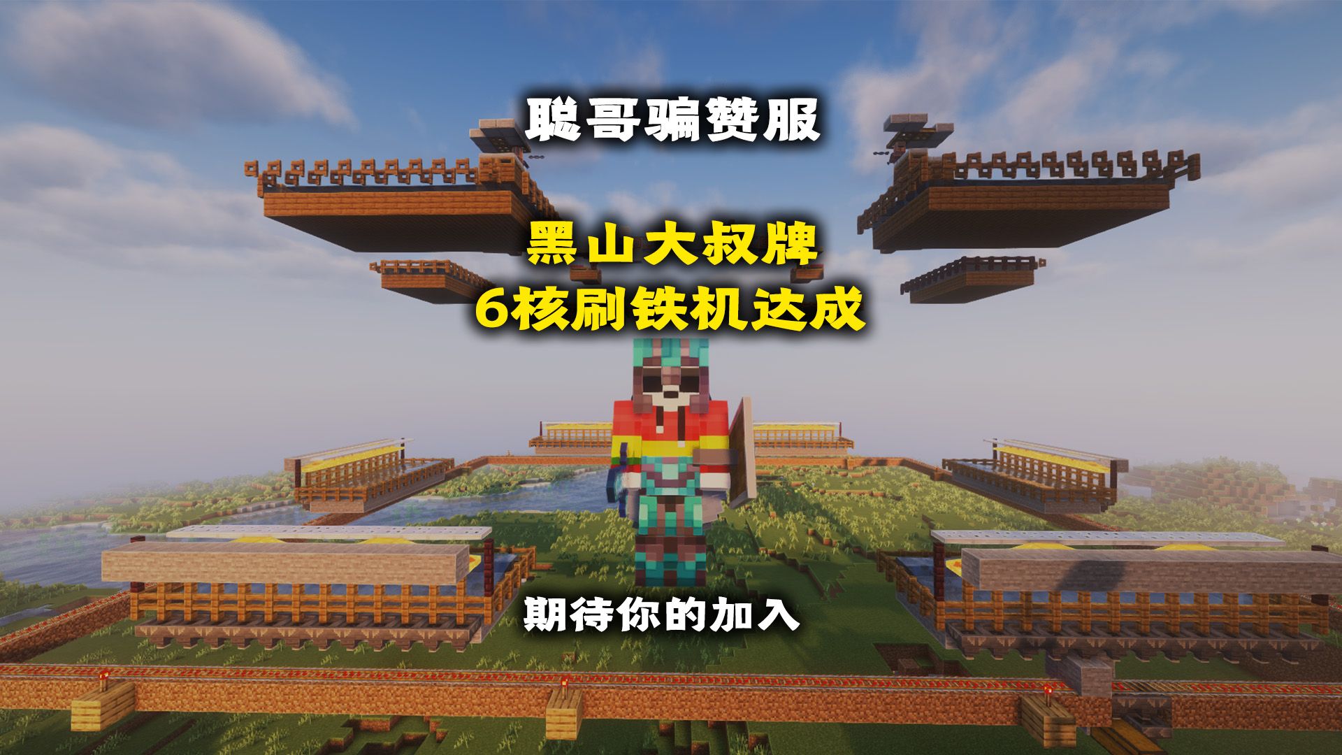 大叔代刷网刷_大叔代刷网刷多少钱 大叔代刷网刷_大叔代刷网刷多少钱