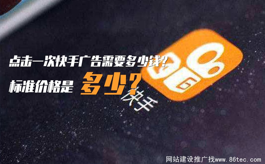 快手点赞网址_快手点赞网址在哪里找 快手点赞网址_快手点赞网址在哪里找