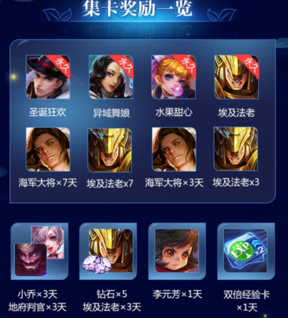 王者荣耀点赞网站便宜_王者荣耀点赞网站便宜是真的吗 王者荣耀点赞网站便宜_王者荣耀点赞网站便宜是真的吗