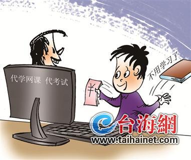 诚信带刷_诚信带28去????? 诚信带刷_诚信带28去?????