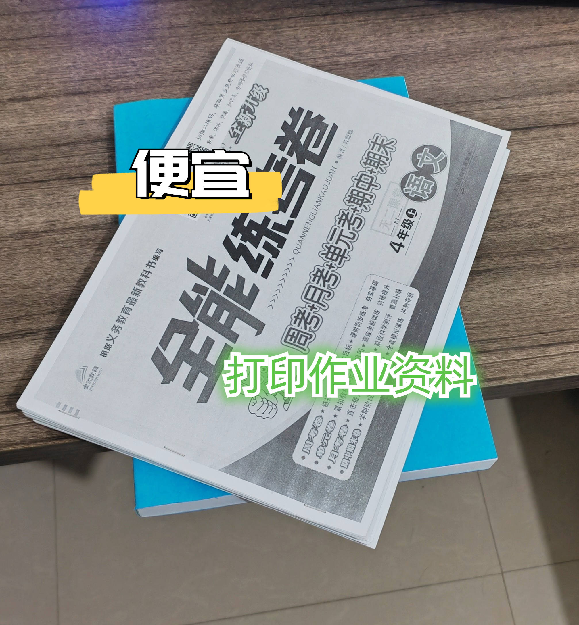 24小时自助平台下单_24小时自助洗车店成本及利润