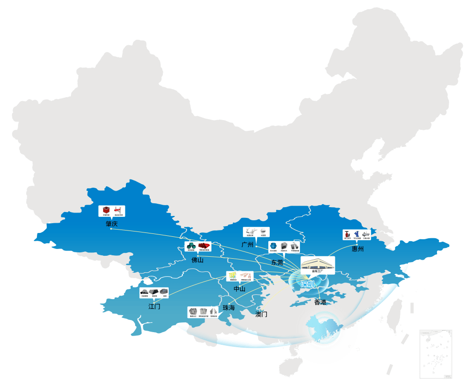 关于零九云商城24小时下单的信息