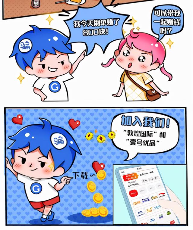 小王代刷_代刷网小七 小王代刷_代刷网小七