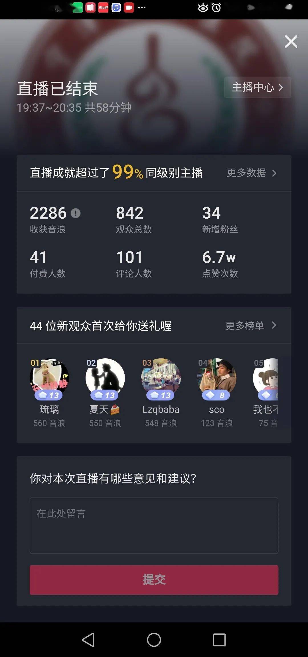 关于快手买赞一元1000的信息 关于快手买赞一元1000的信息