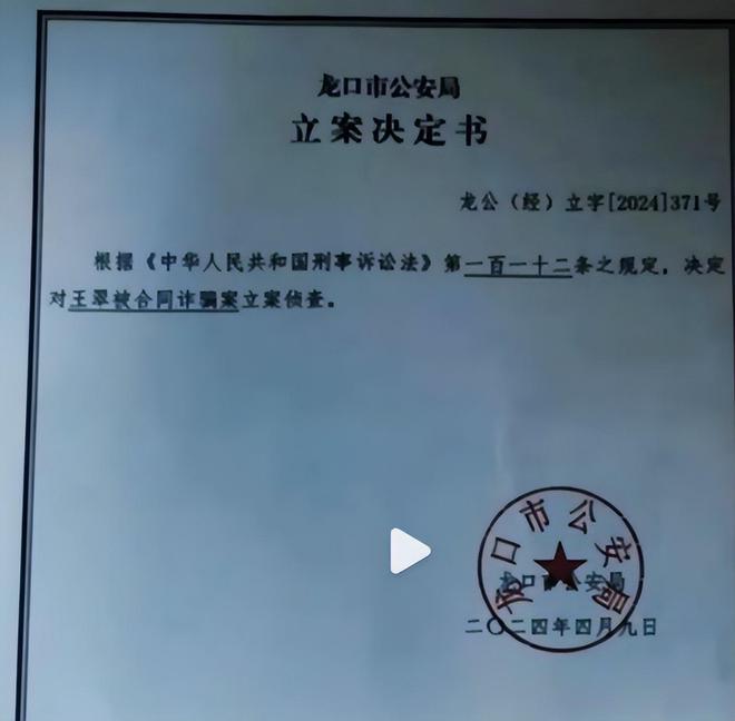 关于刷快手双击24小时平台在线的信息