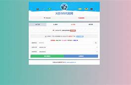 颜染代刷网_柒颜代售官网 颜染代刷网_柒颜代售官网