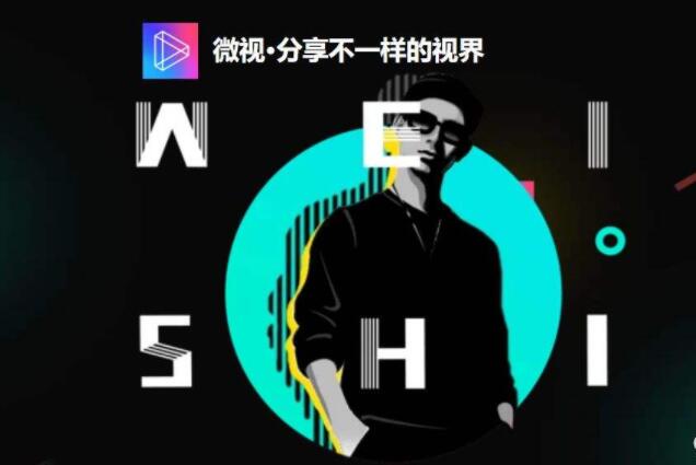 播放量代刷_西瓜视频播放量代刷 播放量代刷_西瓜视频播放量代刷