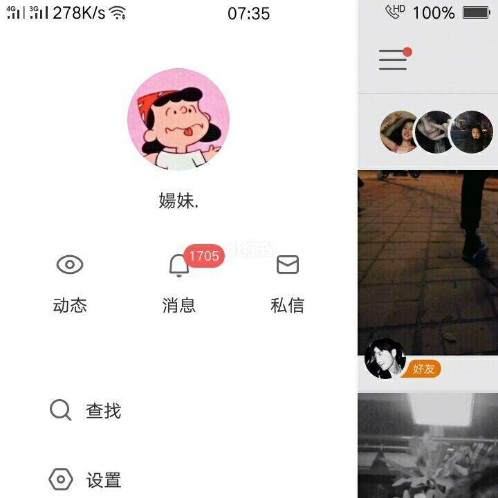 刷快手双击播放在线平台秒_快手刷播放双击在线网址 app 刷快手双击播放在线平台秒_快手刷播放双击在线网址 app