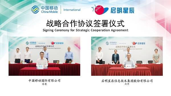 星辰业务网_星辰实业app 星辰业务网_星辰实业app