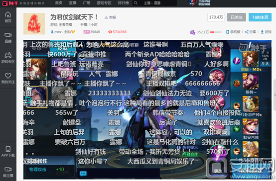 刷王者人气值_刷王者人气值辅助器官网 刷王者人气值_刷王者人气值辅助器官网