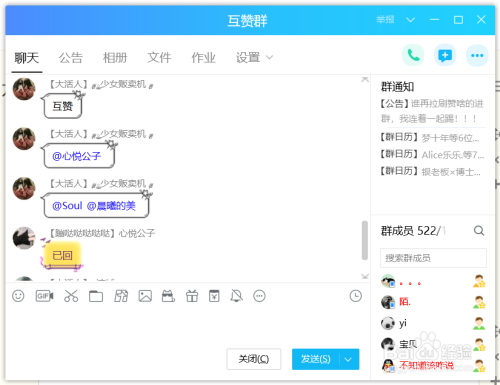 qq名片赞免费领取赞网址_名片赞免费领取1000赞网址 qq名片赞免费领取赞网址_名片赞免费领取1000赞网址
