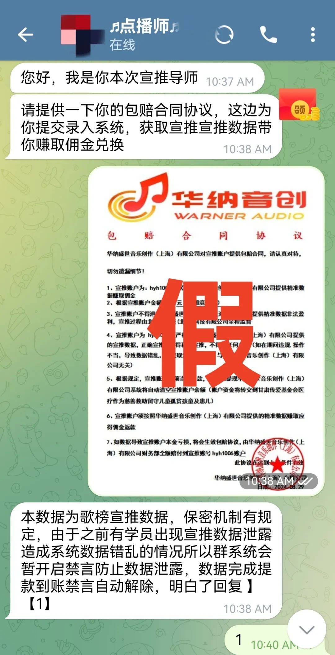 0元代刷网的简单介绍 0元代刷网的简单介绍