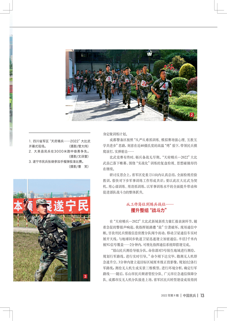 0元代刷网的简单介绍 0元代刷网的简单介绍