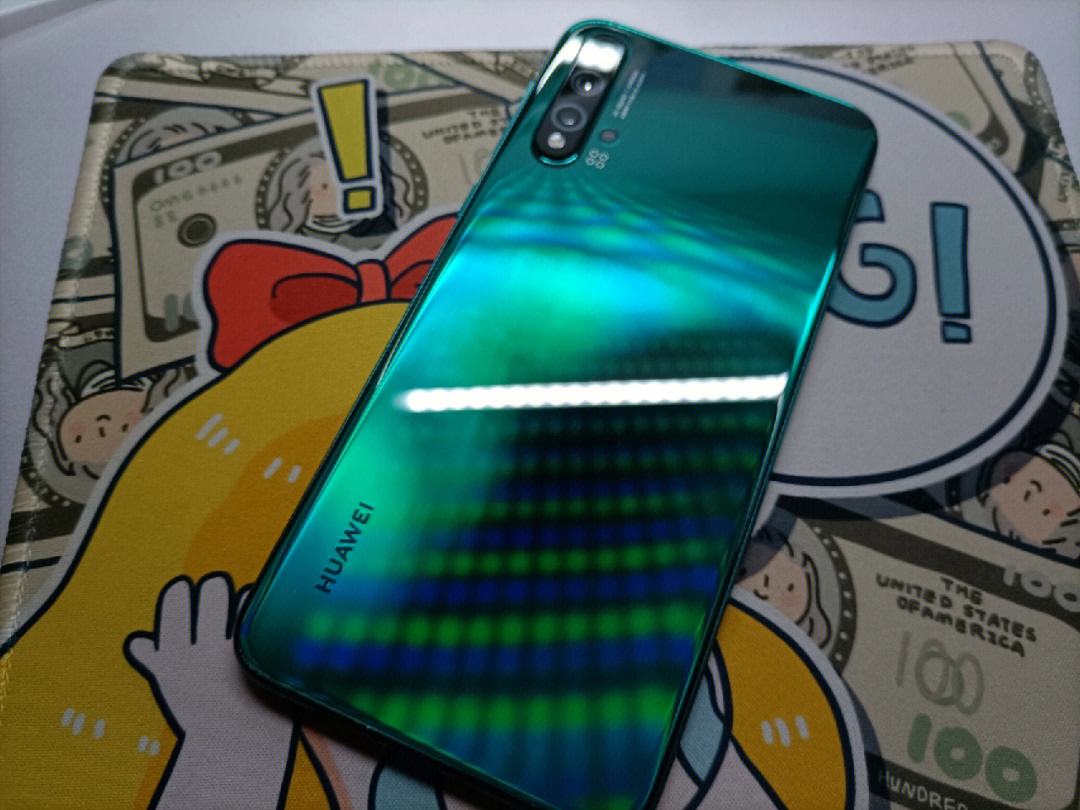 久天代刷网_久久代刷网