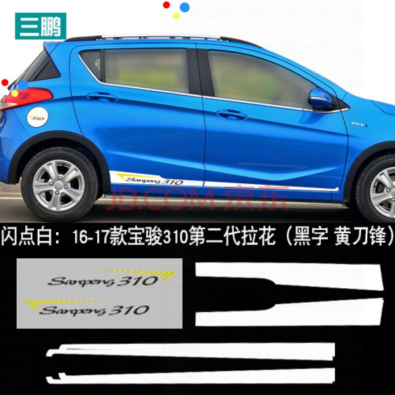 闪点代刷24小时_闪点代刷是什么软件 闪点代刷24小时_闪点代刷是什么软件