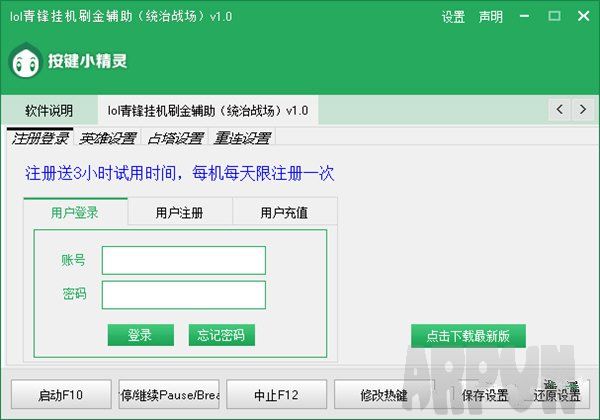 快手真人评论卡盟_快手真人自定义评论网站平台 快手真人评论卡盟_快手真人自定义评论网站平台