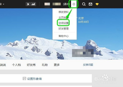qq钻代刷_代刷网永久钻是真的吗
