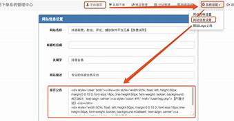 冰宇代刷网_浩宇代刷网站