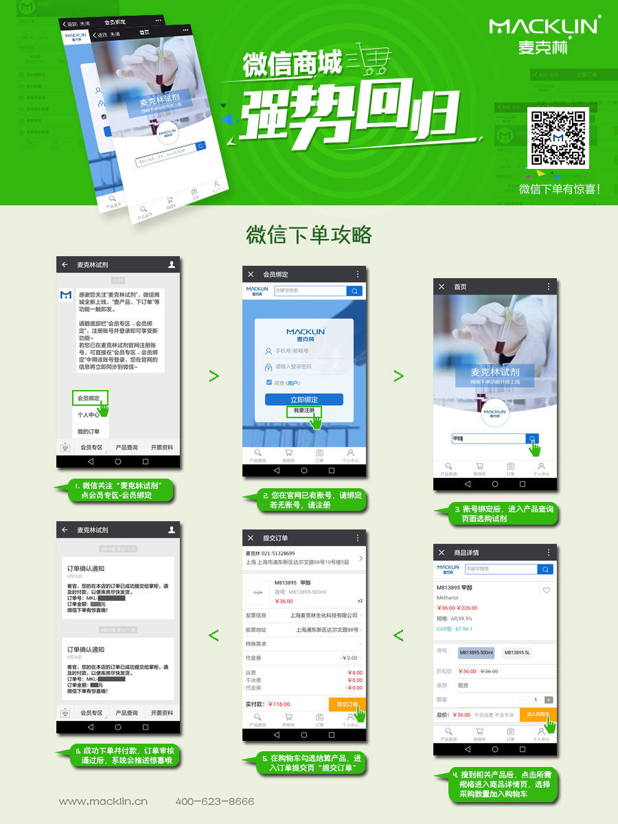 快手自助热门下单平台_快手自助热门下单平台是什么 快手自助热门下单平台_快手自助热门下单平台是什么