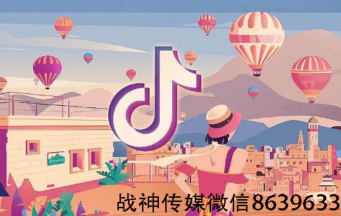 抖音业务自助平台秒刷_抖音业务自助下单平台小霸王 抖音业务自助平台秒刷_抖音业务自助下单平台小霸王