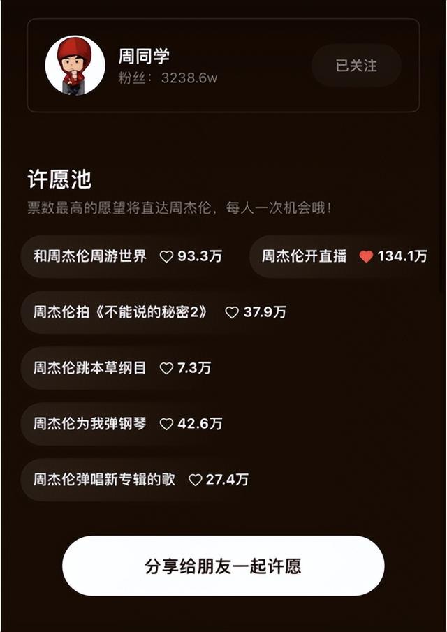 关于快手1元1000千粉丝在线网站的信息 关于快手1元1000千粉丝在线网站的信息