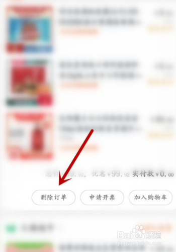 包含免费领取1000名片赞的词条