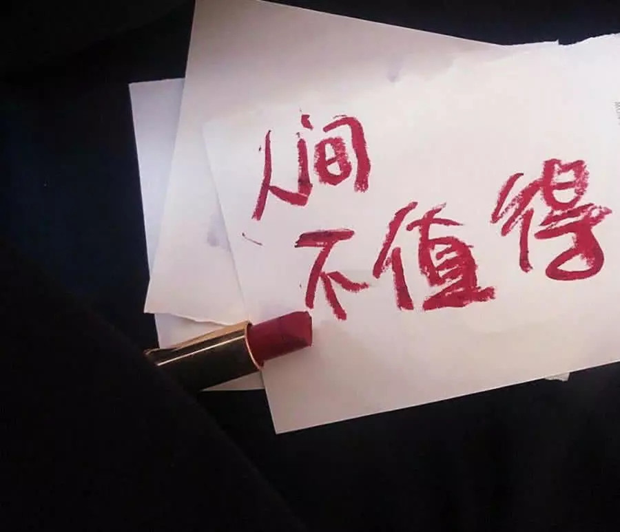 qq空间说说点赞免费_绌洪棿璇磋鐐硅禐璐拱骞冲彴