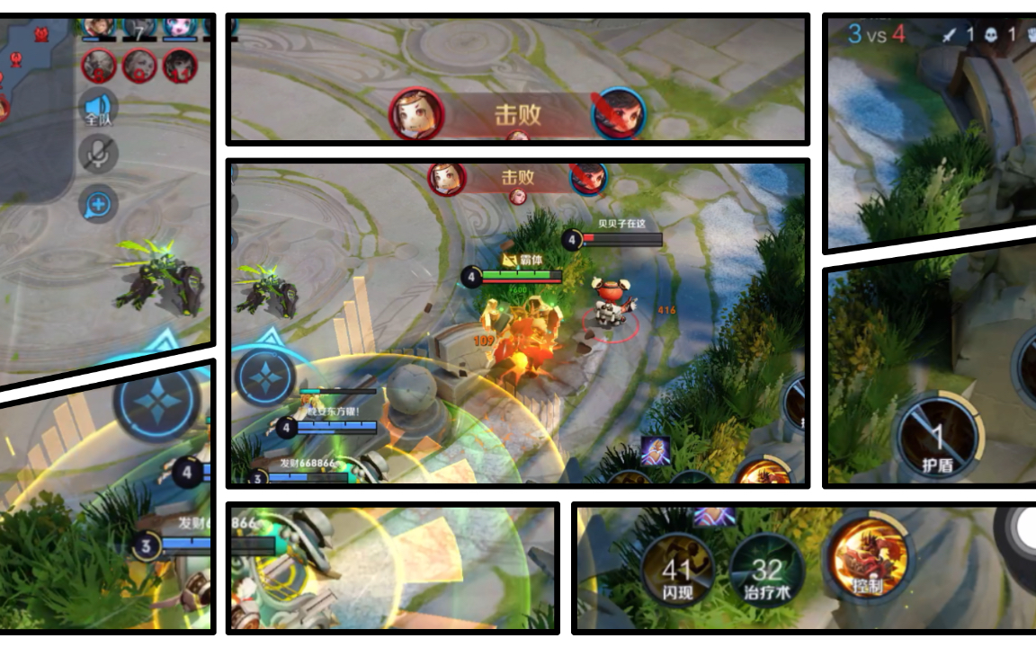 王者互赞网站_王者互赞怎么说比较高端