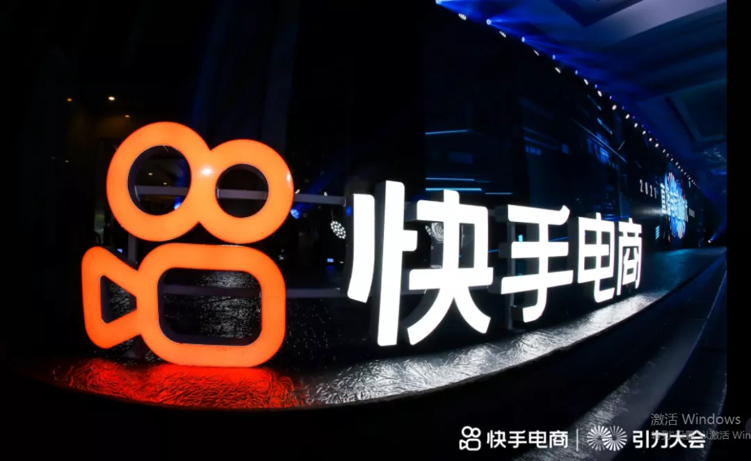 快手自助平台_快手是什么平台 快手自助平台_快手是什么平台