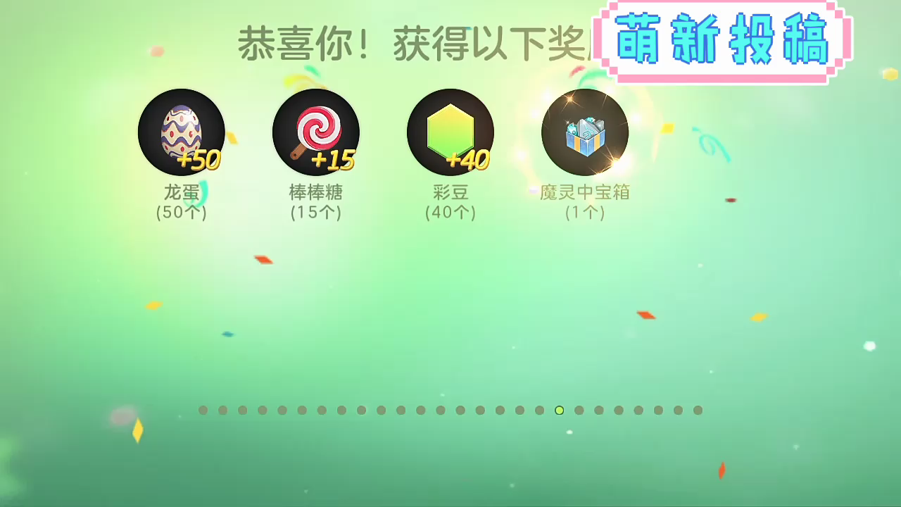 球球大作战留言点赞网站_球球大作战留言点赞下单平台