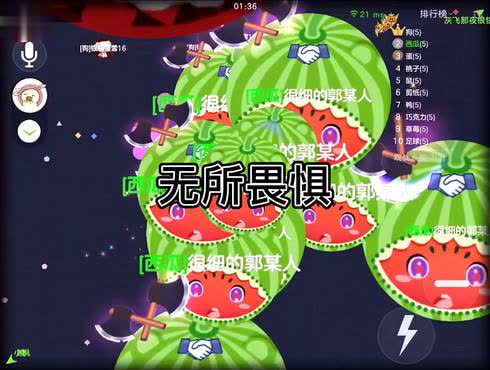 球球大作战留言点赞网站_球球大作战留言点赞下单平台