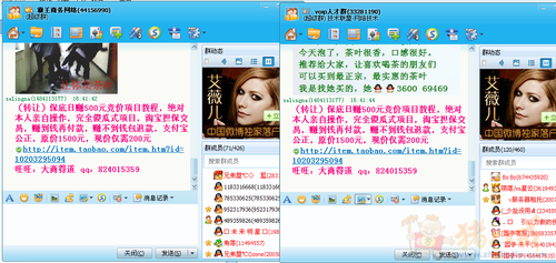 关于一元十万qq赞网站的信息 关于一元十万qq赞网站的信息