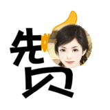 免费qq动态点赞_有哪些免费的点赞动态 免费qq动态点赞_有哪些免费的点赞动态