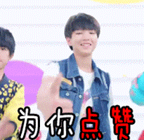 免费qq动态点赞_有哪些免费的点赞动态 免费qq动态点赞_有哪些免费的点赞动态