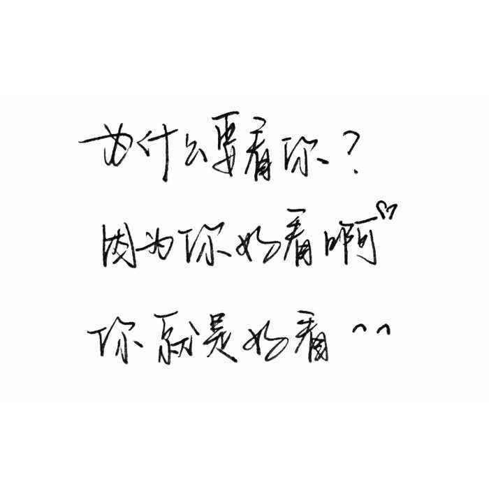 免费领取十个说说赞的简单介绍 免费领取十个说说赞的简单介绍