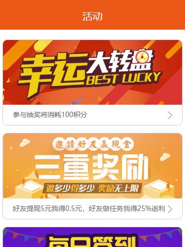 刷快手评论赞自助平台快刷的简单介绍 刷快手评论赞自助平台快刷的简单介绍