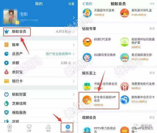 包含0.1元一万空间说说赞网站的词条 包含0.1元一万空间说说赞网站的词条