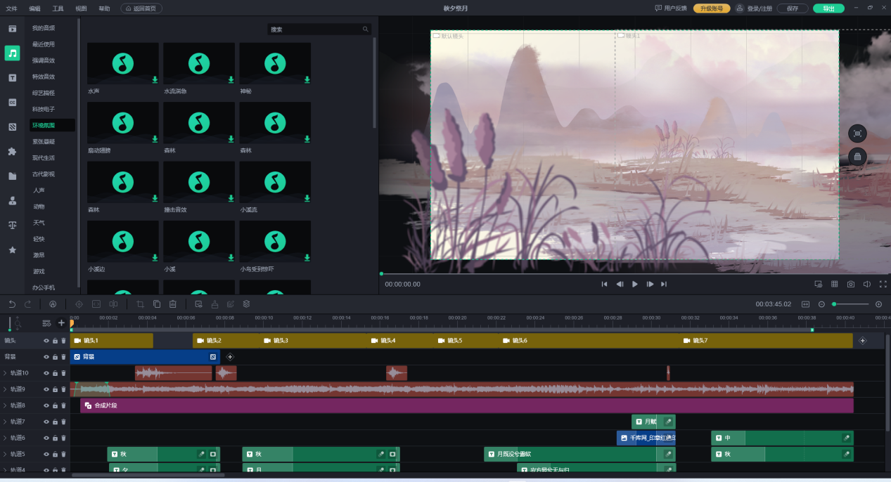 关于抖音刷赞免费的信息 关于抖音刷赞免费的信息