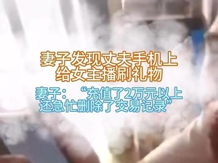 抖音上热门代刷_抖音上热门代刷有风险吗 抖音上热门代刷_抖音上热门代刷有风险吗