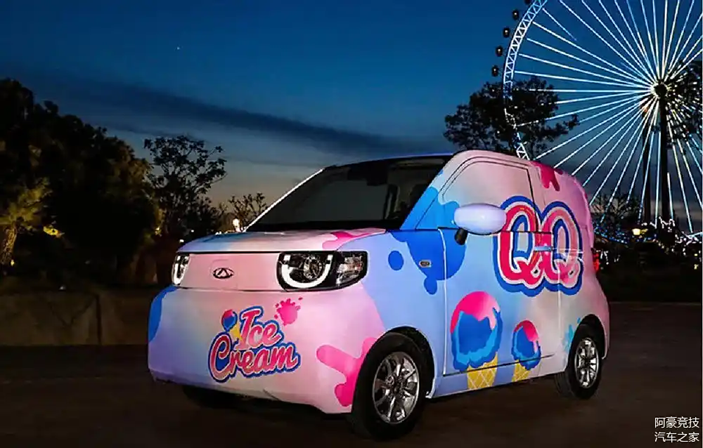 QQ刷赞全网最低阿豪的简单介绍