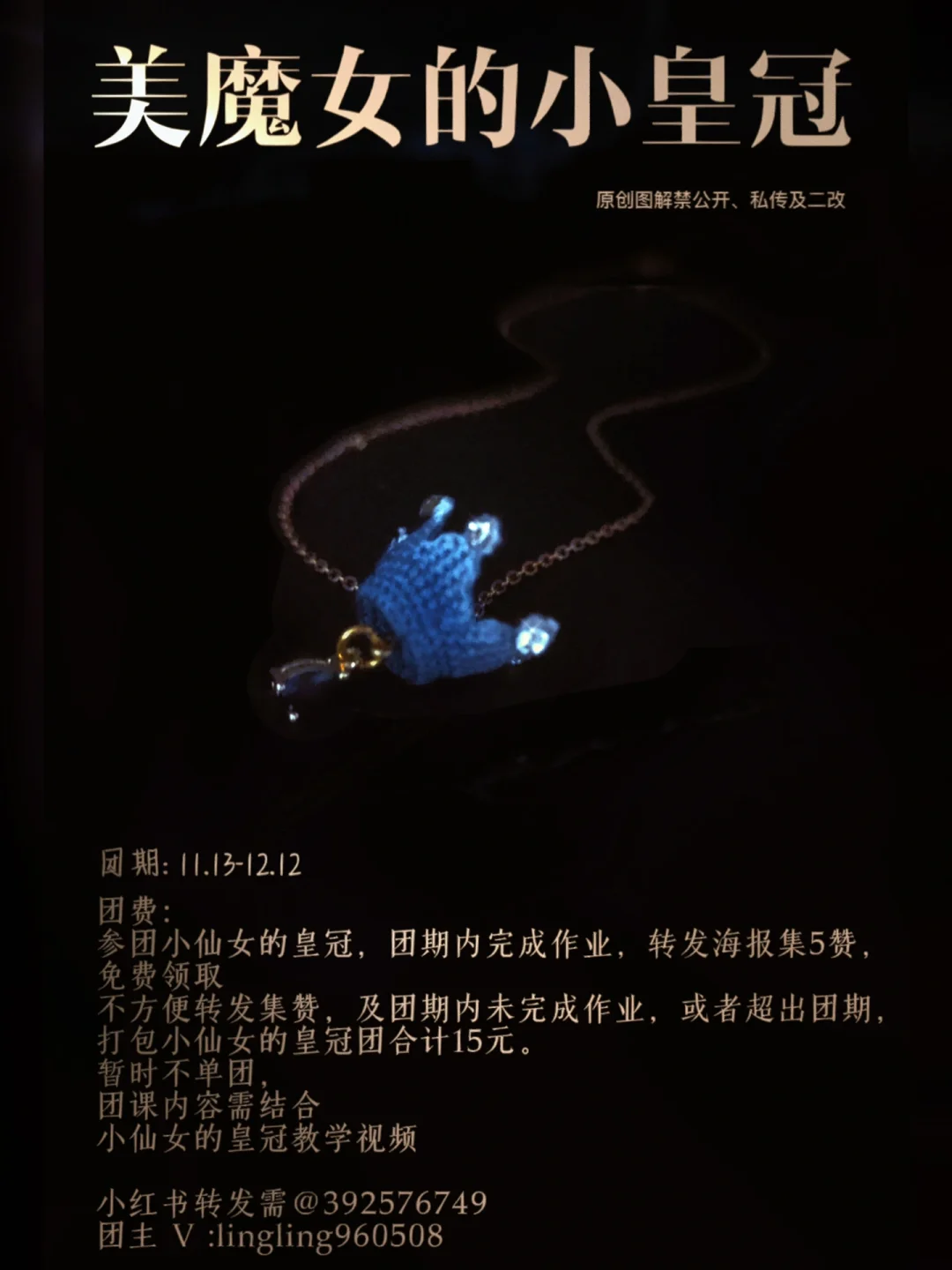 0元免费福利说说赞_有福利的空间说说 0元免费福利说说赞_有福利的空间说说