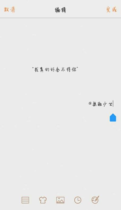 QQ说说赞_说说赞微信支付 QQ说说赞_说说赞微信支付