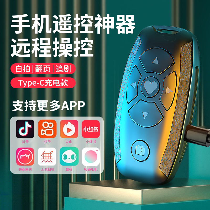 抖音刷播放免费_抖音刷播放免费怎么刷