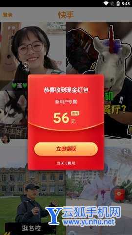 快手极速代刷网站_快手极速代刷网站有哪些 快手极速代刷网站_快手极速代刷网站有哪些