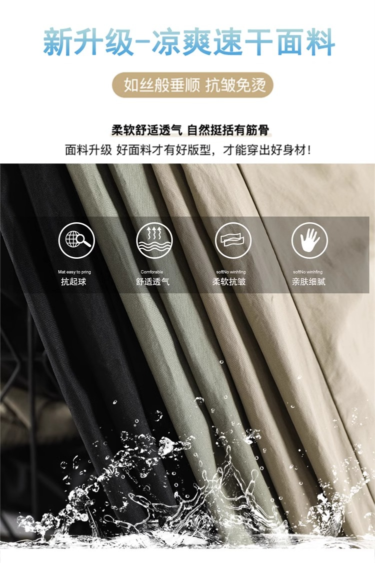 夏天代刷网_低价代刷网夏别 夏天代刷网_低价代刷网夏别