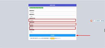 关于口口代刷网24小时自助下单的信息