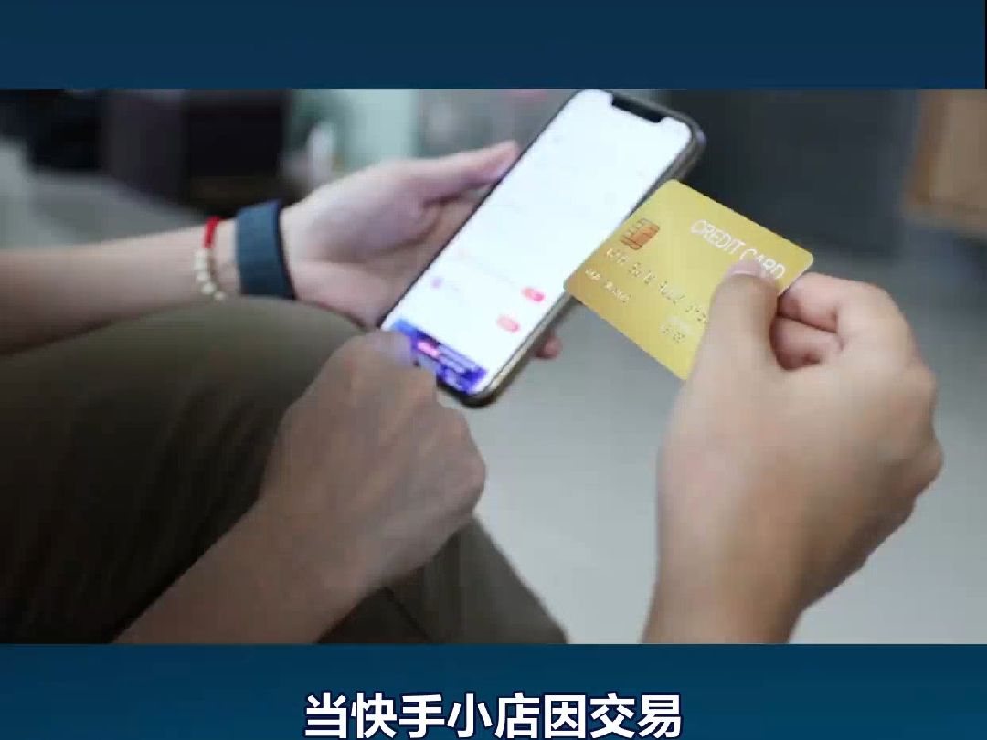 快手刷播放免费刷网址微信支付_快手免费刷1000播放的网址微信支付 快手刷播放免费刷网址微信支付_快手免费刷1000播放的网址微信支付